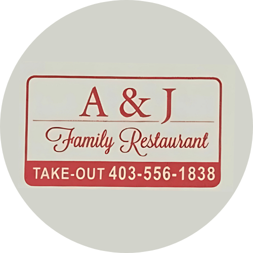 A & J Family Restaurant logo