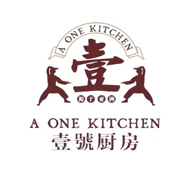 A One Kitchen & Bar logo