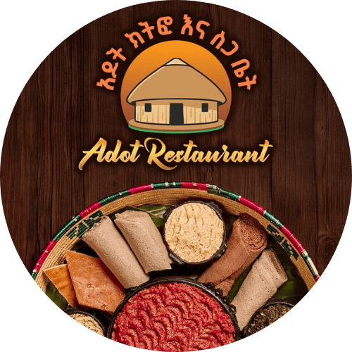 ADOT ETHIOPIAN & ERITREAN RESTAURANT logo