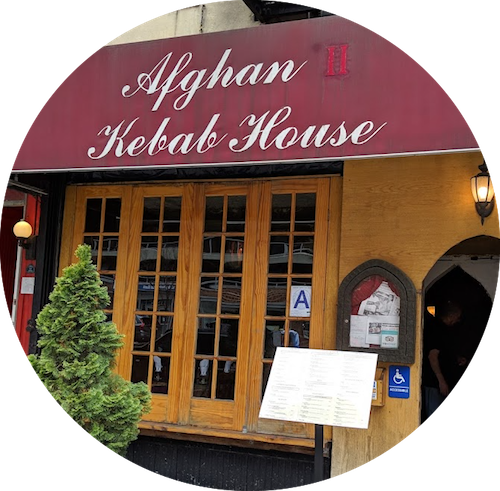 Afghan Kebab House II  logo