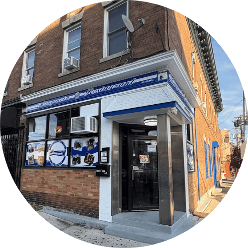 Altagracia Pupuseria y Restaurante logo