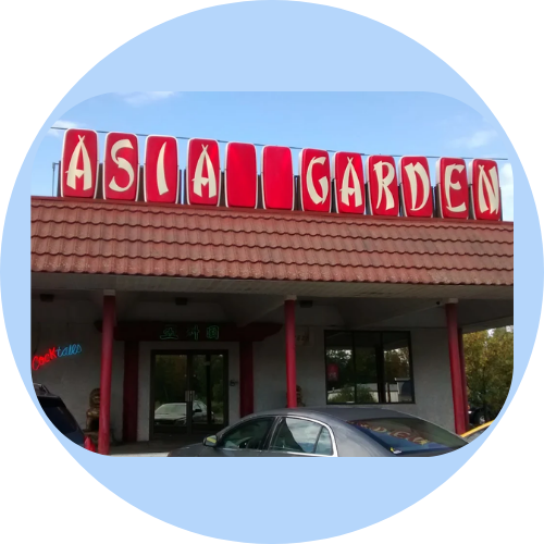 Asia Garden Restaurant logo