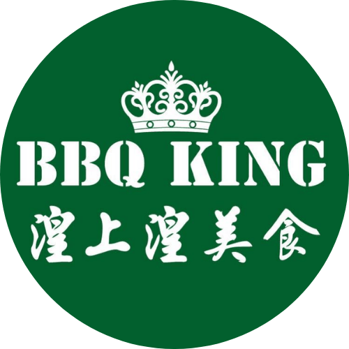 BBQ King. 湟上湟美食 logo