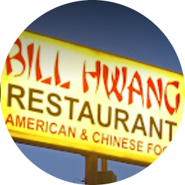 Bill Hwang Restaurant logo