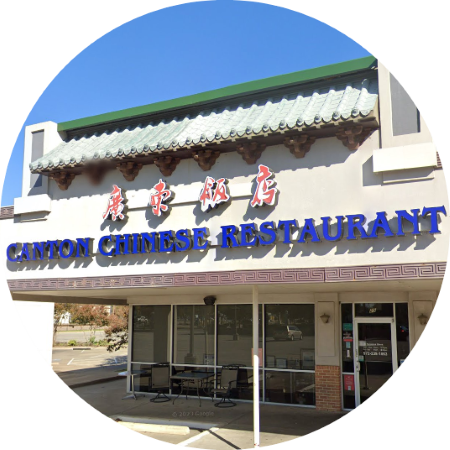 Canton | Chinese Restaurant logo