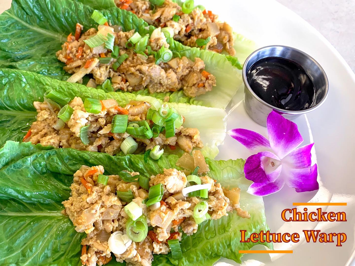 Side food item