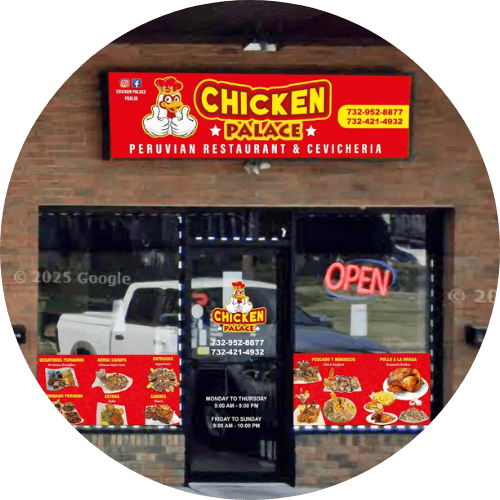 Chicken Palace NJ logo
