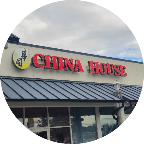 China House logo