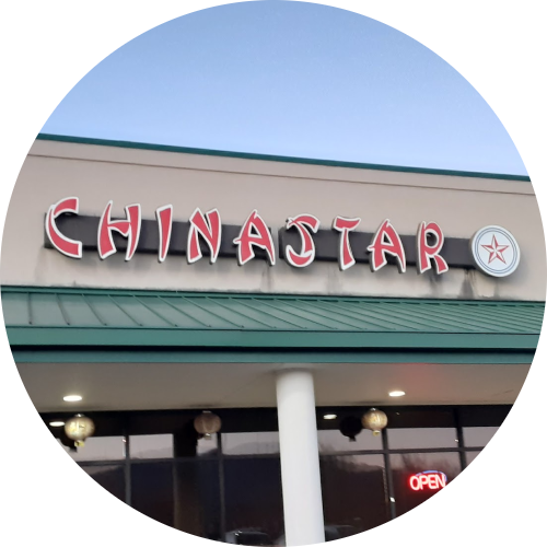 China Star Buffet logo