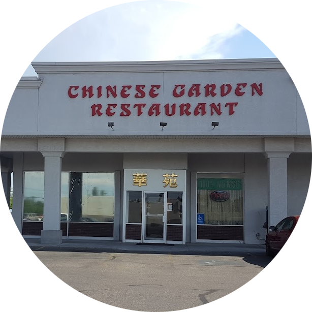 Chinese Garden Restaurant logo