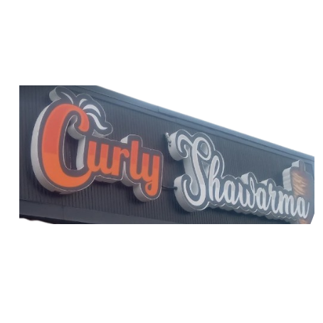 Curly Shawarma Il logo
