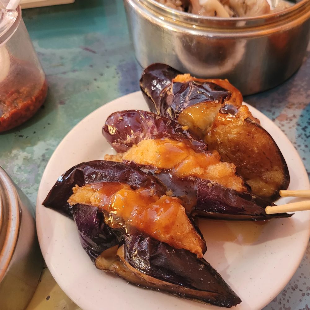 Main food item