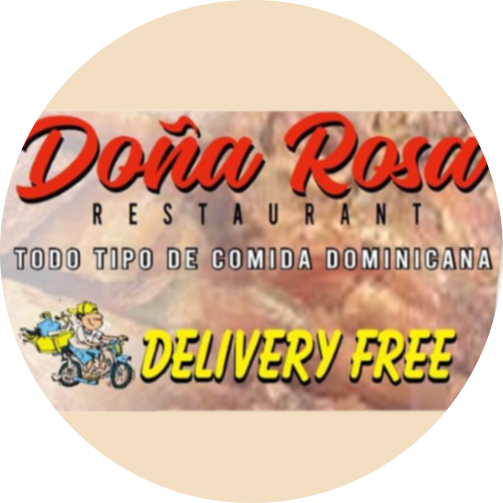 Dona Rosa Restaurant logo