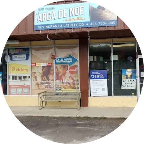 El Arca De Noe logo