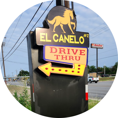 El Canelo #7 Mexican Grill logo