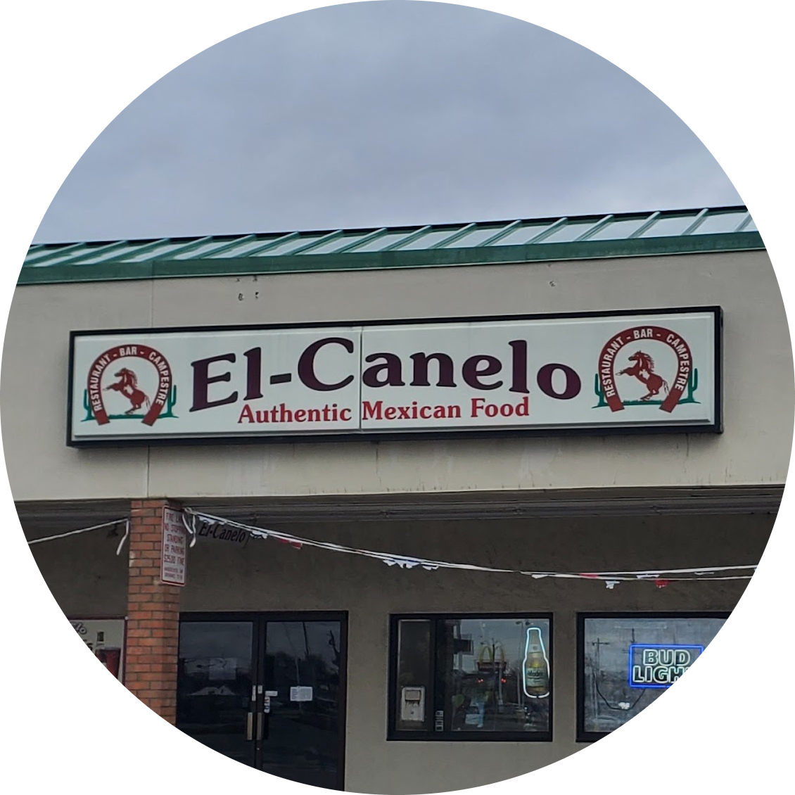 El Canelo Mexican Restaurant PA logo