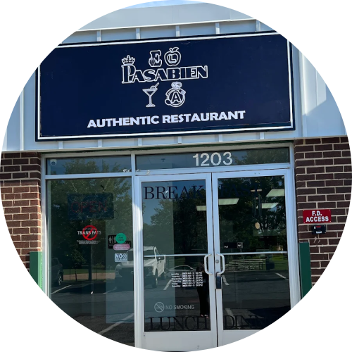 EL Pasabien Restaurant logo