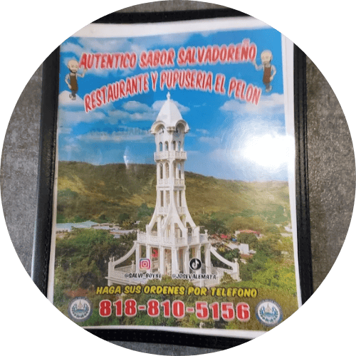 EL PELON RESTAURANTE Y PUPUSERIA logo