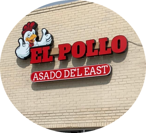 El Pollo Asado Del East logo