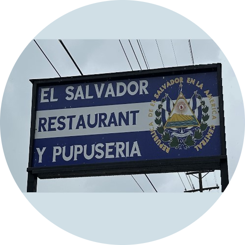 El Salvador Restaurant Warrenville logo