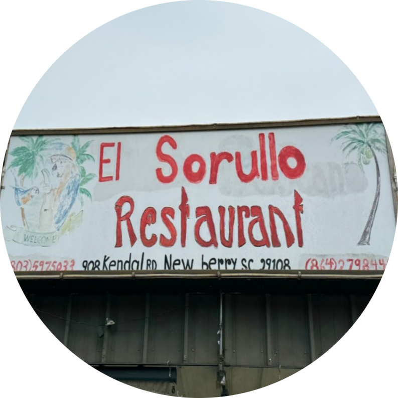 El Sorullo logo