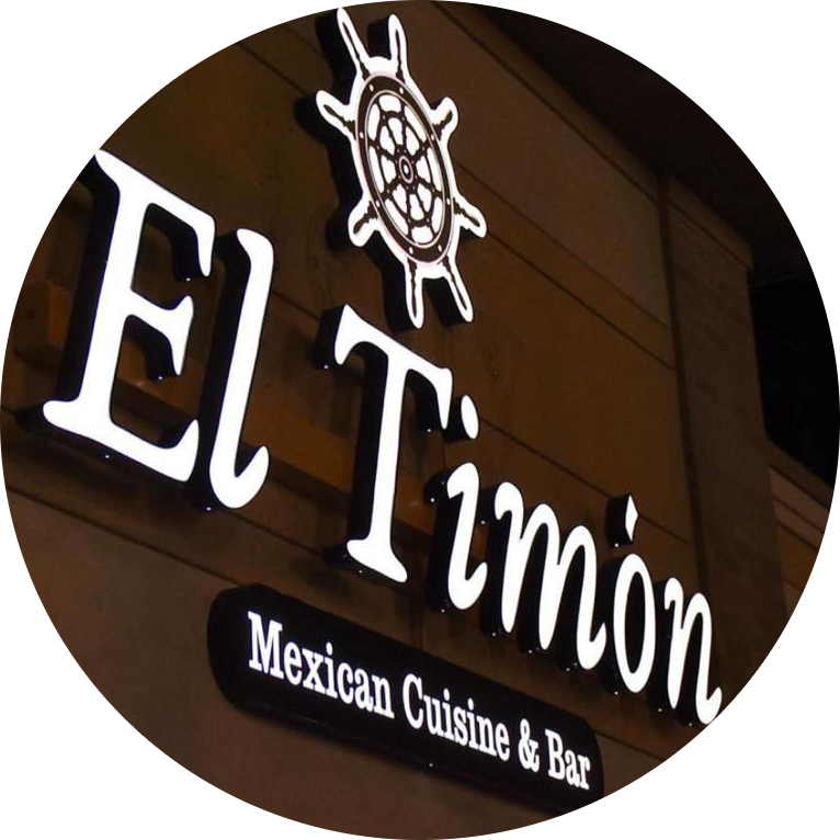 El Timon Mexican Cuisine & Bar logo