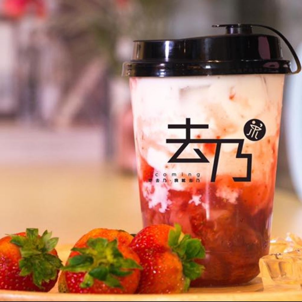 Side food item