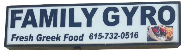 Family Gyro logo