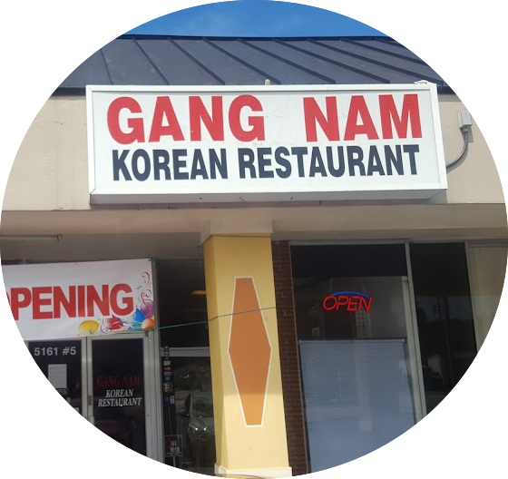 Gangnam Korean Restaurant logo