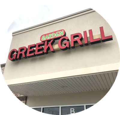 Garden Greek Grill logo