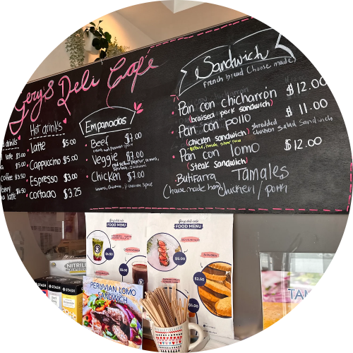 Gery’s Deli Cafe logo