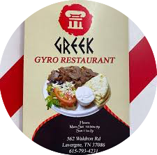 Greek Gyro Restaurant logo