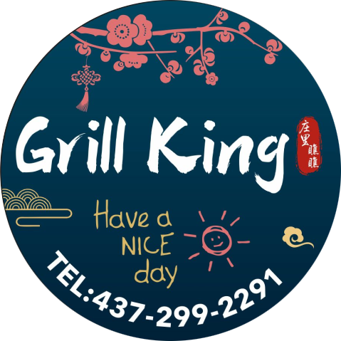 Grill King logo