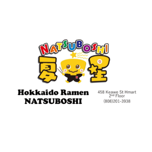 Hokkaido Ramen Natsuboshi logo