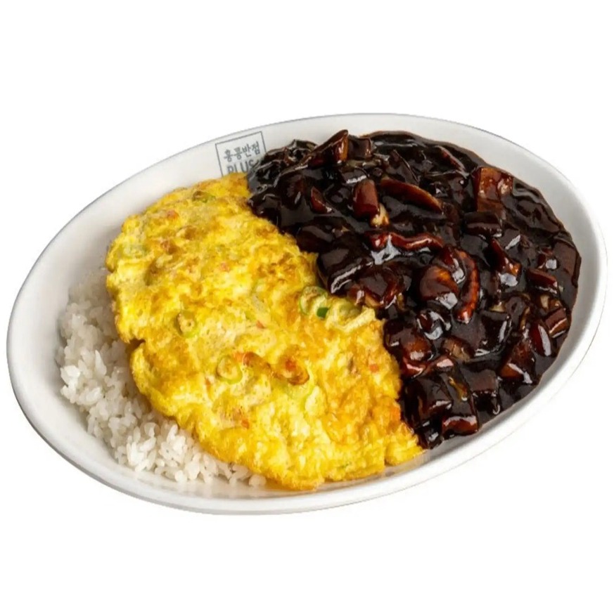 Main food item