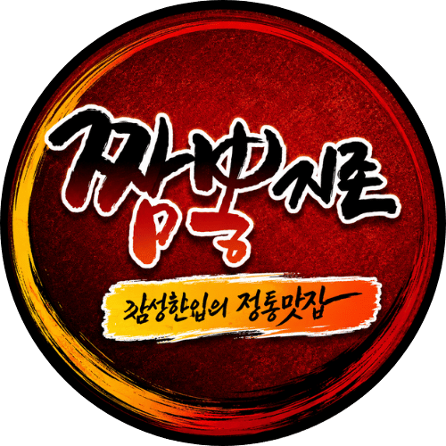 Jjamppong Zizon logo