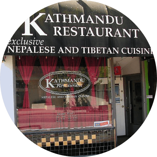 Kathmandu Restaurant logo