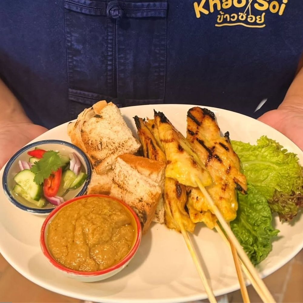Side food item