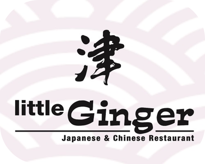 Little Ginger logo