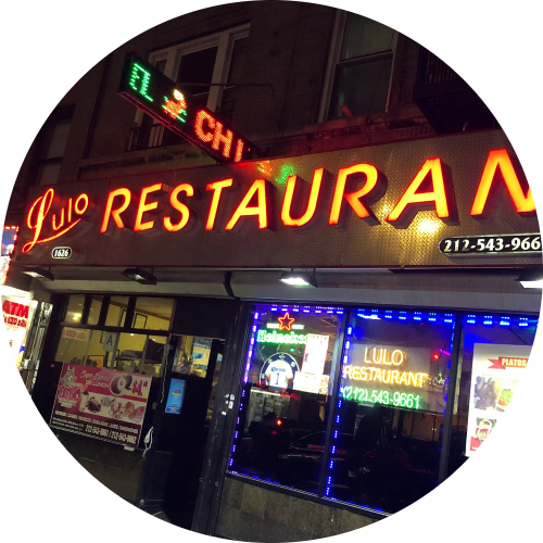 Lulo Restaurant logo