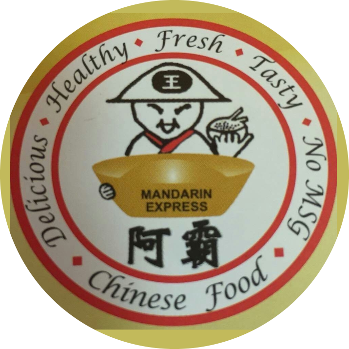Mandarin Express logo