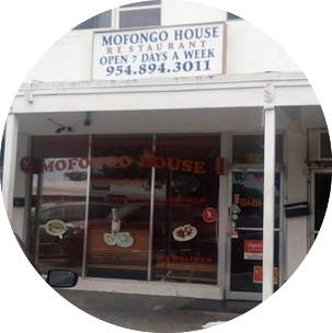 Mofongo House Restaurant logo