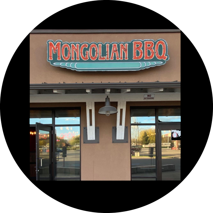 Mongolian BBQ logo