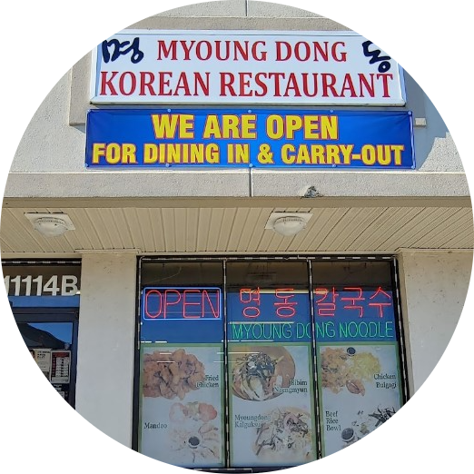 Myoung Dong Restaurant logo