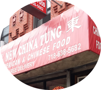 New China Tung logo