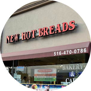 New Hot Breads Bakery logo