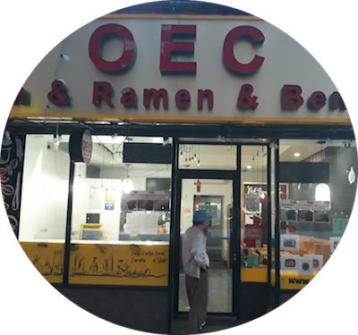 OEC Bun & Ramen logo