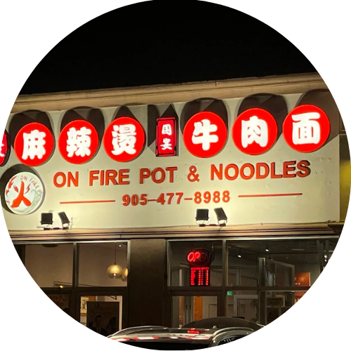 On fire pot and noddles logo