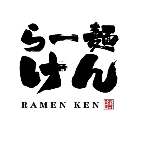 Ramen Ken logo