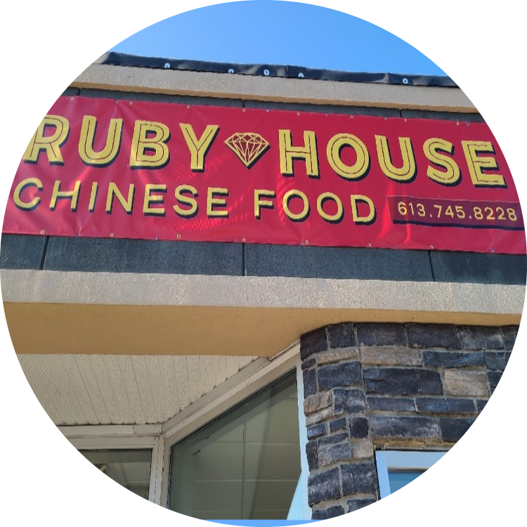 Ruby House Chinese Food logo